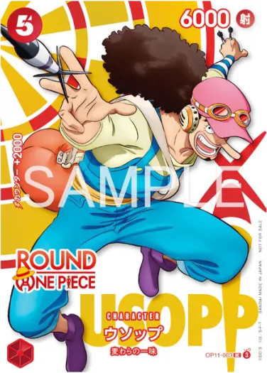 Usopp OP11-003 Uncommon ROUND1 One Piece TCG Japanese